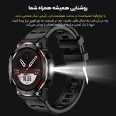 ساعت هوشمند 48 میلی متری لونکس مدل C22ULTRA با بند سیلیکونی