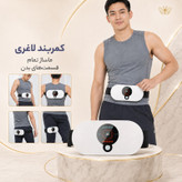 ماساژور برقی کمر و شکم مدل VR4021