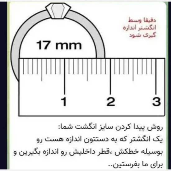 ست ساعت و دستبند و انگشتر طرح قلب دخترانه با ساعت مارک RT