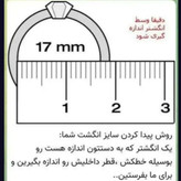 ست ساعت دخترانه با دستبند و انگشتر و گردنبند