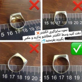 انگشتر زنانه و دخترانه جواهری طرح طلا سنگ قرمز سفید سبز صورتی ارسال رایگان