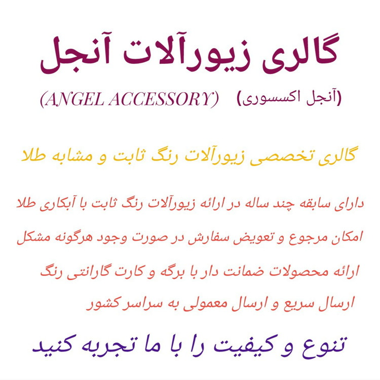 کیف پول چرمی درجه یک