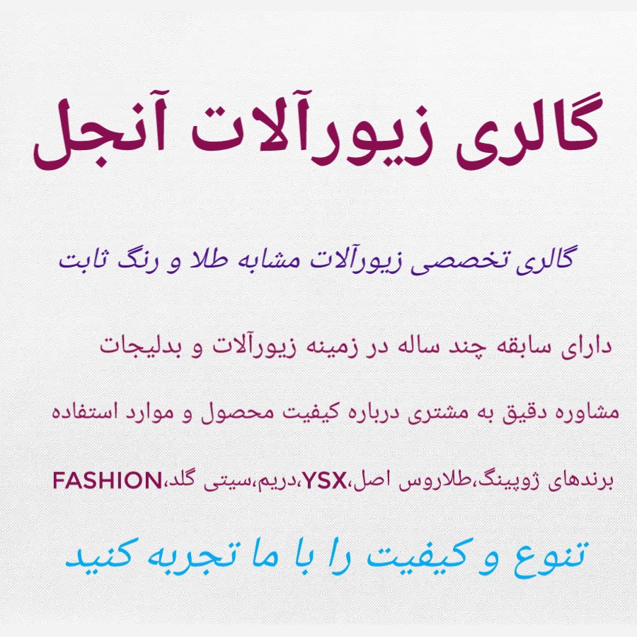 انگشتر زنانه طرح طلا ژوپینگ1666