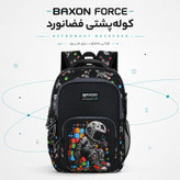 کوله پشتی بکسون فورس مدل SKY-150060
