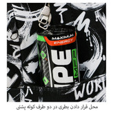 کوله پشتی ورزشی مدل JM-3200 مدل 1