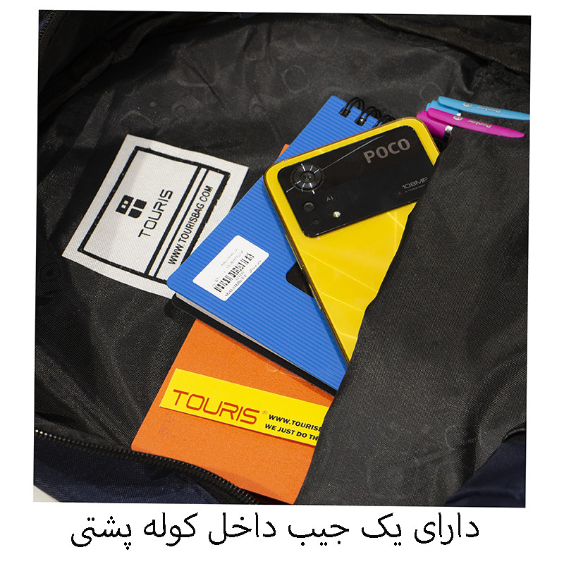 کوله پشتی دخترانه توریث مدل AP-4482