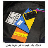 کوله پشتی مدرسه توریث مدل XLT-9630 به همراه جامدادی