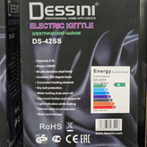 کتری برقی دسینی ایتالیا (ارسال رایگان) (2.5 لیتر) (1500w) DS-42SS
