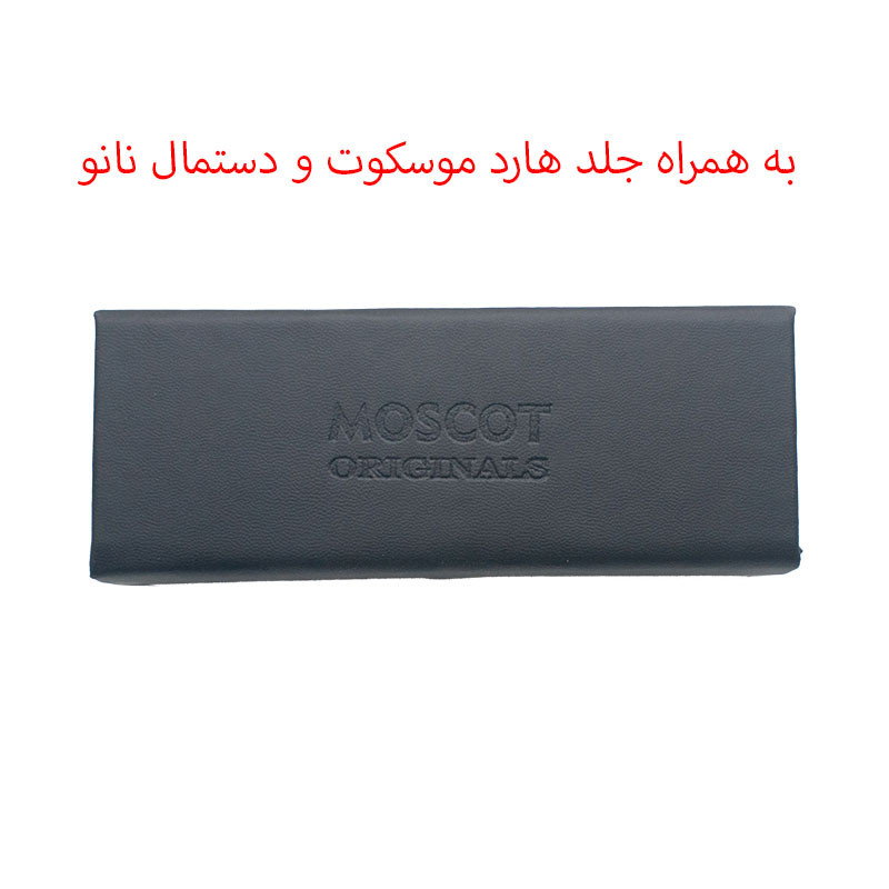 عینک آفتابی موسکوت مدل 6041C2