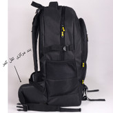 کوله پشتی کوهنوردی پک 5 عددی 55 لیتری مدل Koo-1-ct