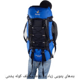 کوله پشتی کوهنوردی 60 لیتری مدل rzz-dtr pro max