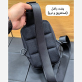 بادی بگ هاردکیس کوچک ساده کد 1228