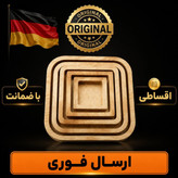 ظروف چوبی پذیرایی/5تیکه درجه یک /اقساطی