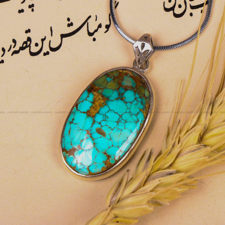 گردنبند فیروزه کد 7526