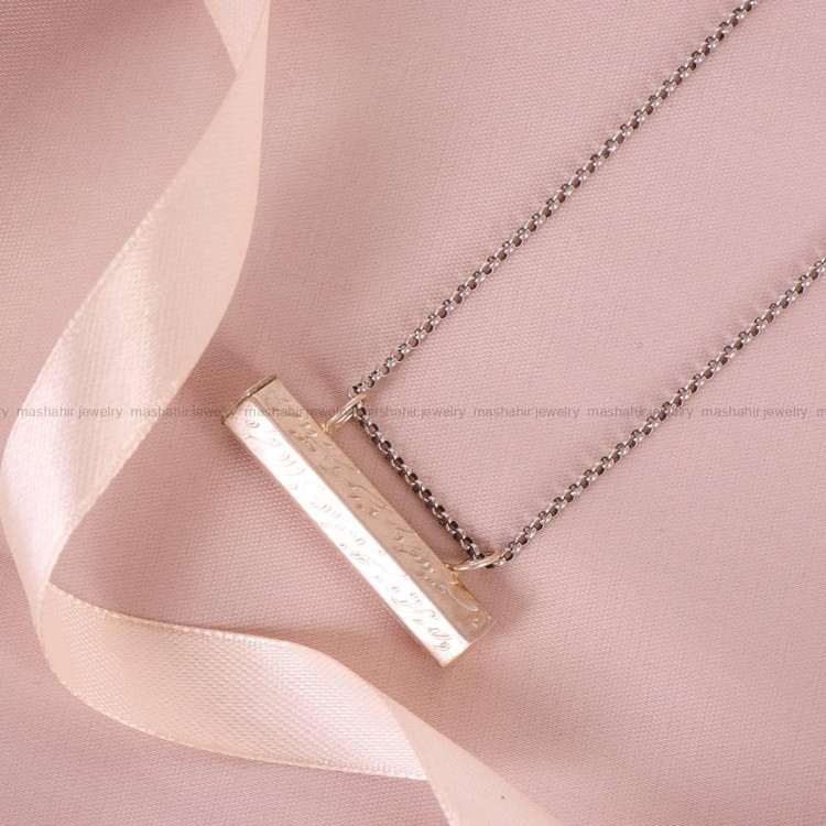 گردنبند حرز امام جواد کد 5278