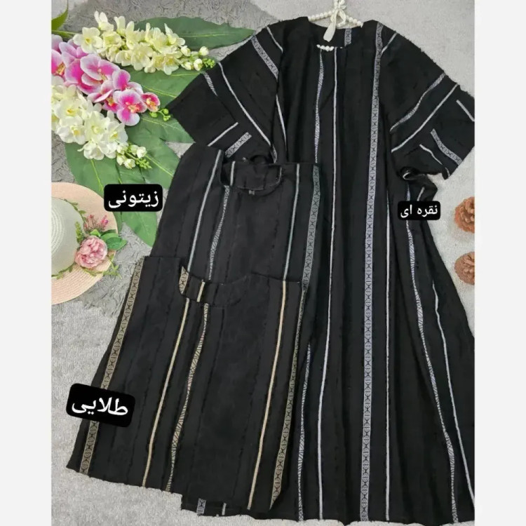 عبا زنانه مدل نگین جنس کرپ ژاکارد فری سایز قد 130
