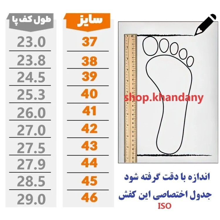 کفش مردانه نیوبالانس 9060 رنگ کرم با زیره پیو و رویه تنفسی