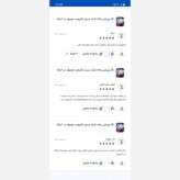 لگ ورزشی زنانه نایک بسیار باکیفیت موجود در10رنگ ارسال رایگان