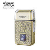 شیور دی اس پی مدل 60589با 18 گارنتی