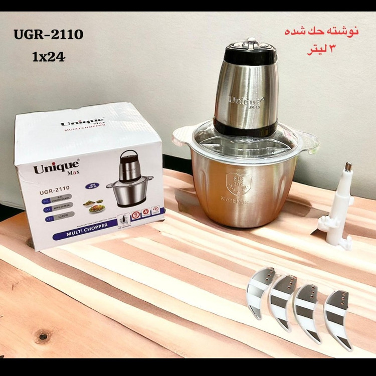 خردکن 3لیتری یونیک اصل با 6ماه گارانتی و ارسال سریع