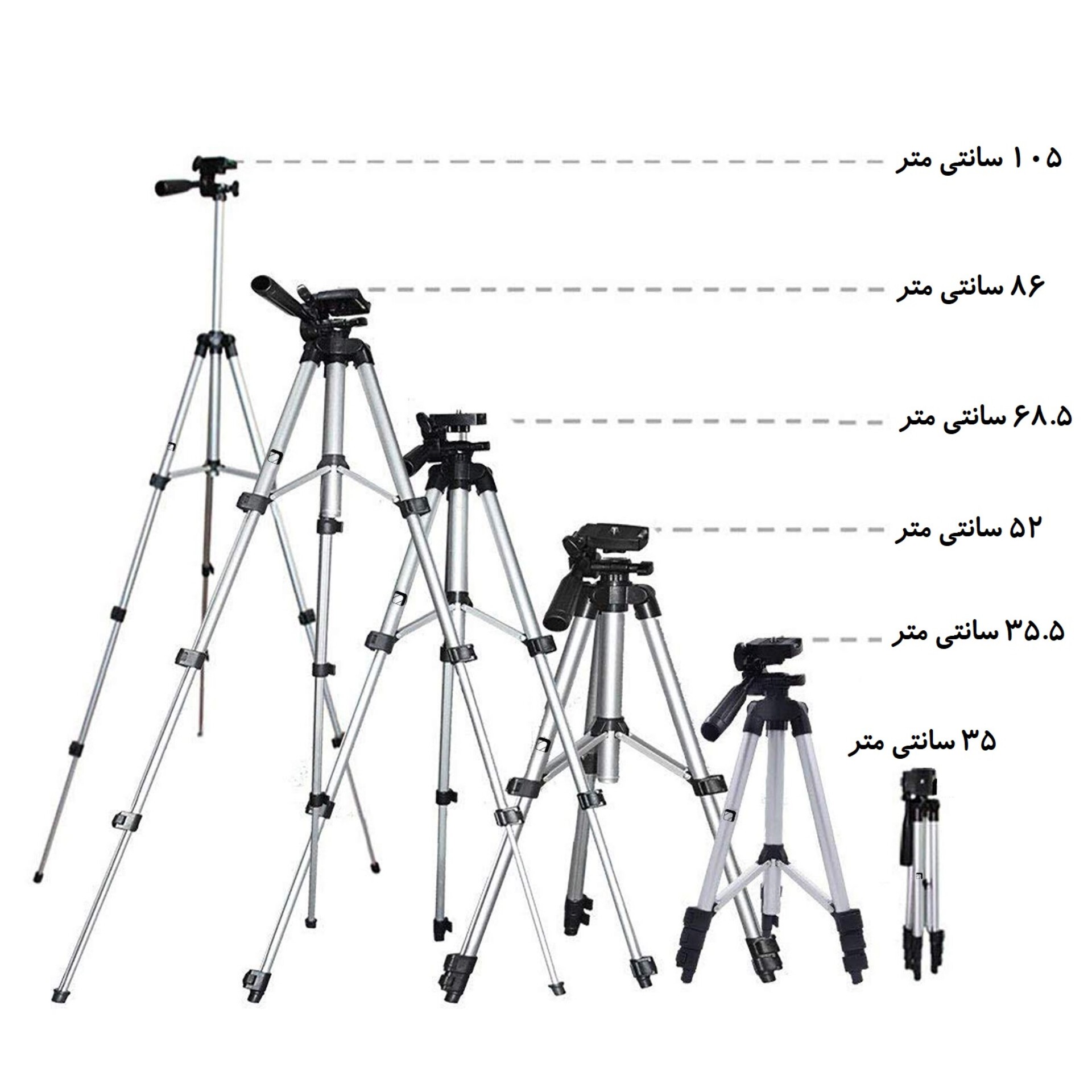 سه پایه گوشی و دوربین 3120 و 3110 تریپاد tripod(پایه نگهدارنده دوربین موبایل فیلم برداری عکاسی همسفر منوپاد طرح و مدل)