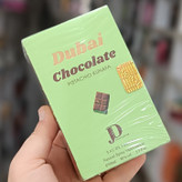 ادکلن دبی چاکلت dubai chacolate عطر دوبی شکلاتی