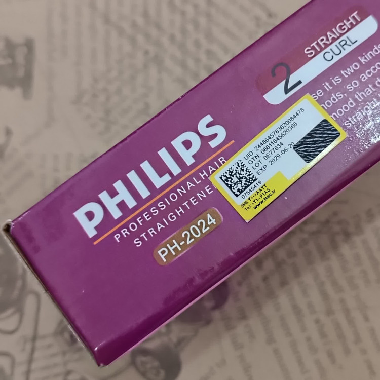 فر کننده مو بابیلیس فیلیپس philips فر ریز برقی فرکننده مو