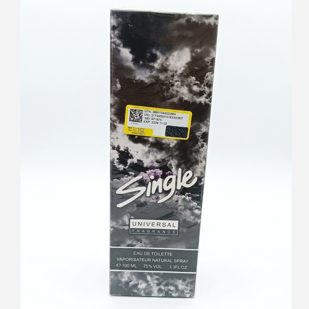 ادکلن سینگل singel مردانه عطر قدیمی خوشبو جذاب
