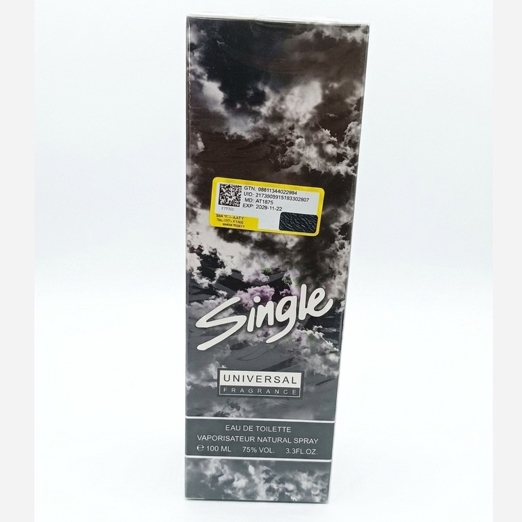 ادکلن سینگل singel مردانه عطر قدیمی خوشبو جذاب