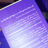 مواد فر دنی وان N مخصوص موهای طبیعی موادفر مو مواد فرکننده موی سر