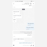 اتو مو کیمی مدل KM-329 کیفیت عالی