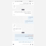 ماشین اصلاح خط زن و صفر زن V-937 وی جی ار (گارانتی دار)(اصلی )