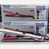 اتومو فوق حرفه ای فیلیپس Philips-7005 اصلی هلند(فروش قسطی پنج ماهه)