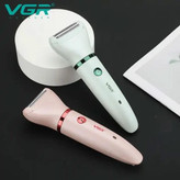 شیور زنانه سه کاره وی جی آر مدل V-735جدید