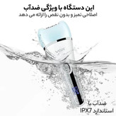 اپیلیدی شش کاره VGR 733 اصلی