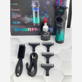 ماشین اصلاح صفر زن خط زن وی جی آر مدل VGR V-946