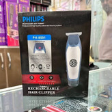 ماشین اصلاح فیلیپس مدل ph-8591 مناسب اصلاح موی سر صورت و بدن.