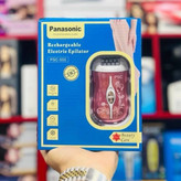 اپلیدی موکن پاناسونیک دو کاره کله ی موکن - کله ی شیور شارژی و بی سیم دو سرعت دور موتور
