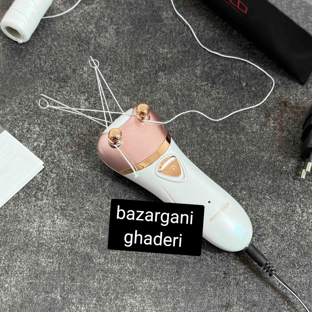 بند انداز برقی مکس گلد مدل NO9075