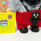 عروسک لبوبو لباسدار طوسی مدل انرژی (کد 02)
