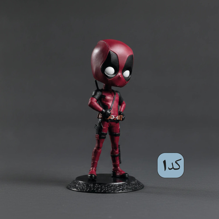 فیگور ددپول فانتزی (Deadpool) مدل کیوپاسکت