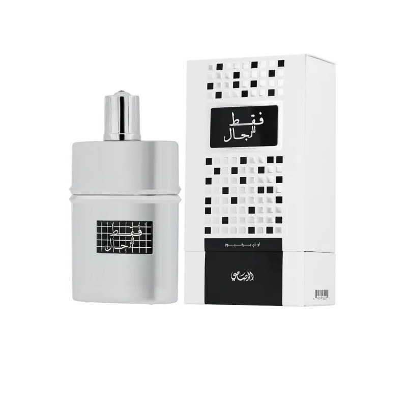 عطر مردانه رصاصی فقط للرجال Rasasi Faqat Lil Rijal