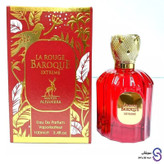 عطر ادکلن باکارات رژ اکستریم قرمز برند الحمبرا 100 میل