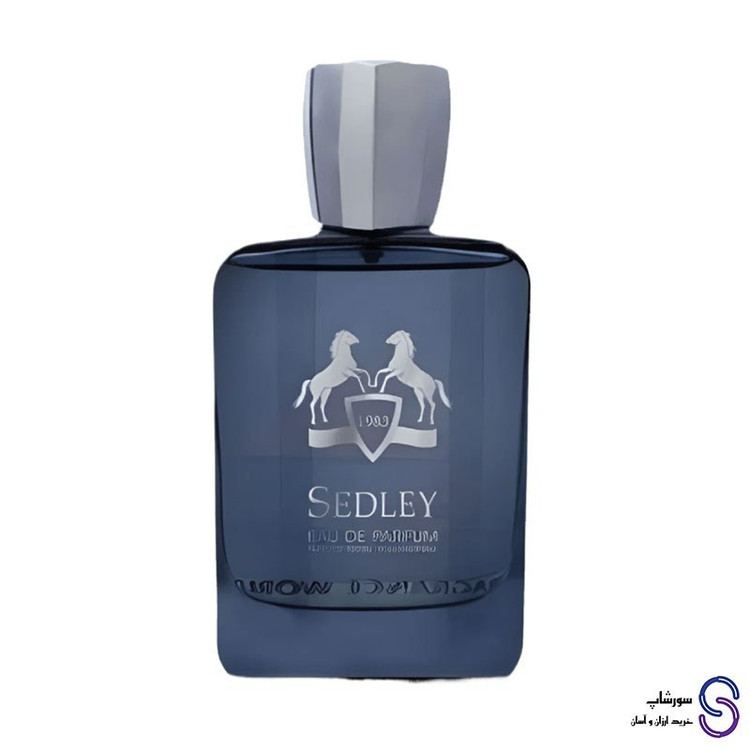 عطر ادکلن سدلی رایحه برند فرگرنس ورد 100 میل