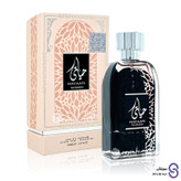 عطر حیاتی زنانه برند ارض الزعفران 100 میل