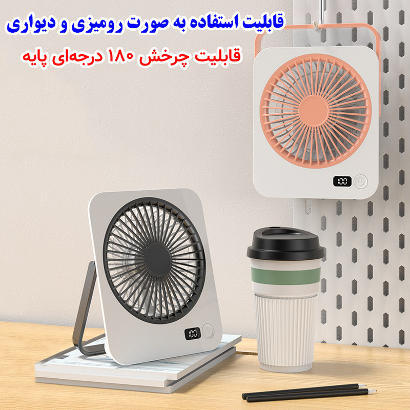 پنکه رومیزی مدل پایه متحرک کد M7