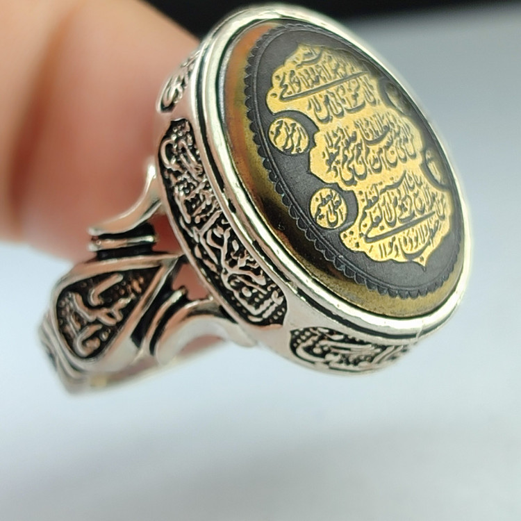 انگشتر نقره باسنگ حدید حکاکی آیت الکرسی رکاب چهارسلام کد 2939