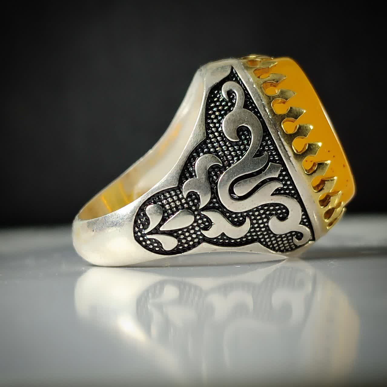 انگشتر نقره باسنگ شرف و الشمس حکاکی علی فاطمه کد 2744