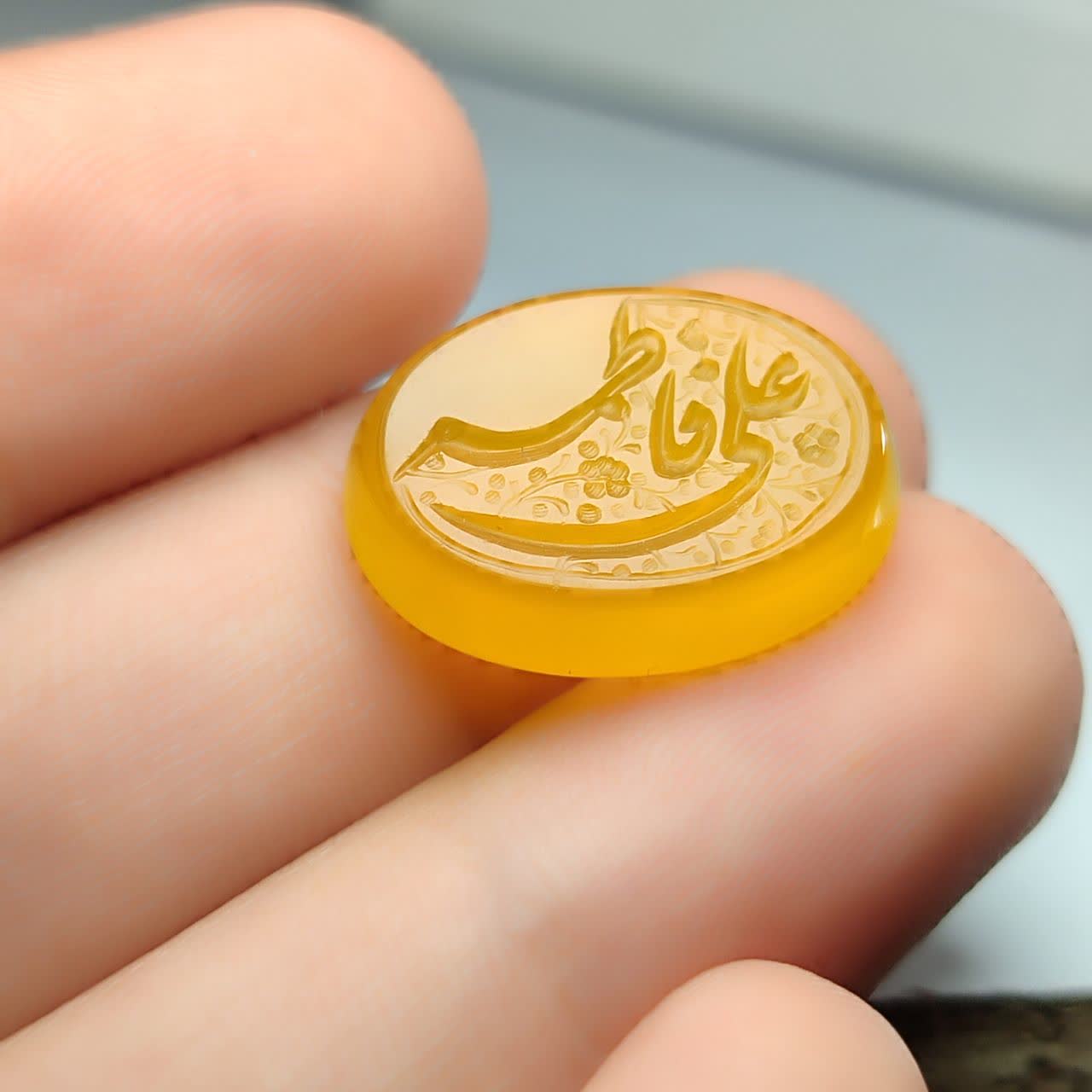 نگین شرف و الشمس باحکاکی علی فاطمه کد 2356