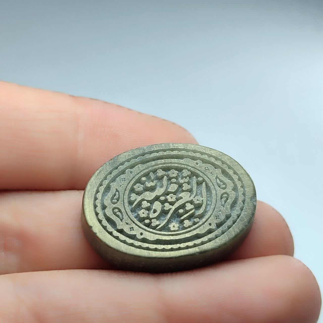 نگین یشم باحکاکی العزه الله  کد 2483